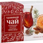 Алфит Чай травяной Согревающий глинтвейн