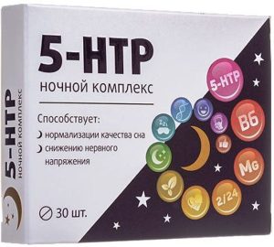 5-Htp_Ночной_комплекс_30