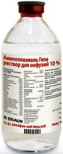 Аминоплазмаль Гепа