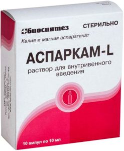 Аспаркам-L
