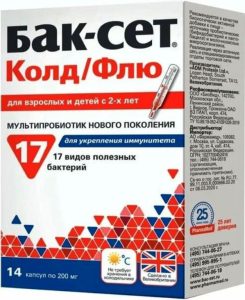 Бак-Сет Колд Флю