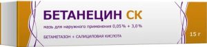 Бетанецин СК