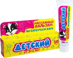 Бальзам Массажный детский