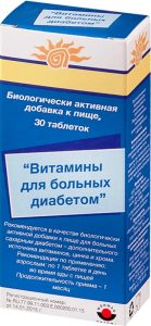 Витамины для больных диабетом
