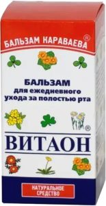 Витаон Бальзам Караваева для полости рта