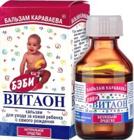 Витаон бэби бальзам Караваева