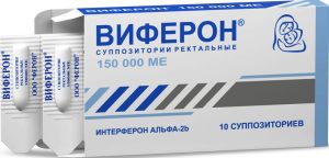 Виферон-1