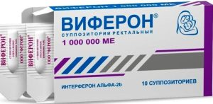 Виферон-3