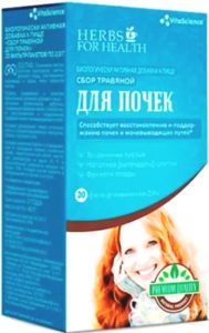 Витасайнс Сбор травяной для почек