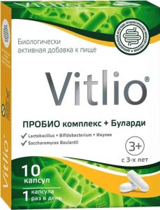 Витлио Пробио Комплекс плюс Буларди
