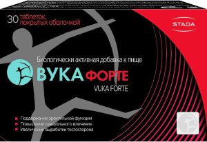 Вука Форте