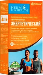 Витасайнс Сбор травяной Энергетический