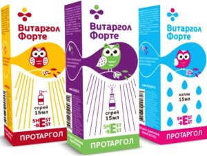 Витаргол форте