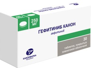 Гефитиниб Канон