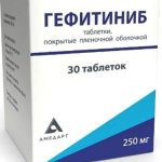 Гефитиниб