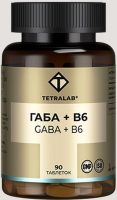 Габа+B6 Тетралаб