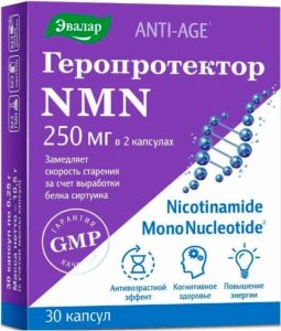 Геропротектор NMN