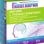 Гипоглирин Магний L-треонат