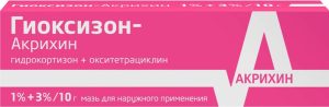Гиоксизон-Акрихин