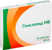 Гликлазид МВ