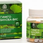 Гинкго Билоба-Вис