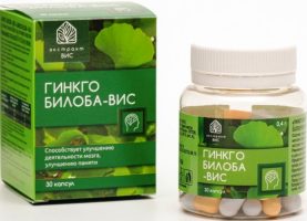 Гинкго Билоба-Вис