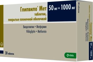 Глипвило Мет