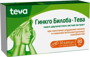 Гинкго Билоба-Тева