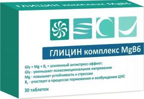 Глицин комплекс Магний B6