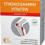 Глюкозамин Ультра