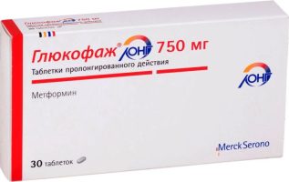 Глюкофаж Лонг