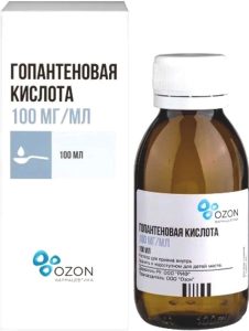 Гопантеновая кислота (раствор)