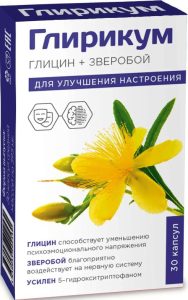 Глирикум Глицин+Зверобой