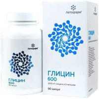Глицин 600