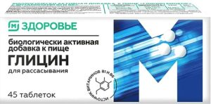Глицин Биокор с витаминами B6 и B1 Магнит здоровье