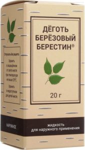 Деготь березовый Берестин