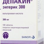 Депакин Энтерик 300