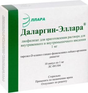 Даларгин-Эллара