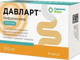 Давларт