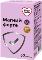 Гроссхелс Магний B6 Форте Макс