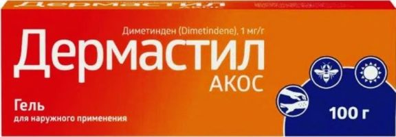 Дермастил Акос