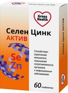 Гроссхелс Селен цинк актив