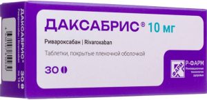 Даксабрис