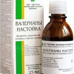 Валерианы настойка