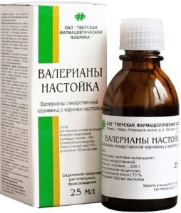 валерианы настойка