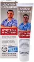 Доктор Мясников Суставы и колени
