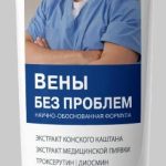 Доктор Мясников Вены без проблем