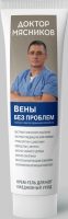 Доктор Мясников Вены без проблем