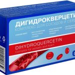 Дигидрокверцетин комплекс для сосудов и сердца