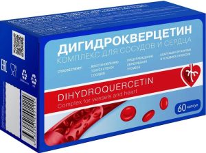 Дигидрокверцетин комплекс для сосудов и сердца
